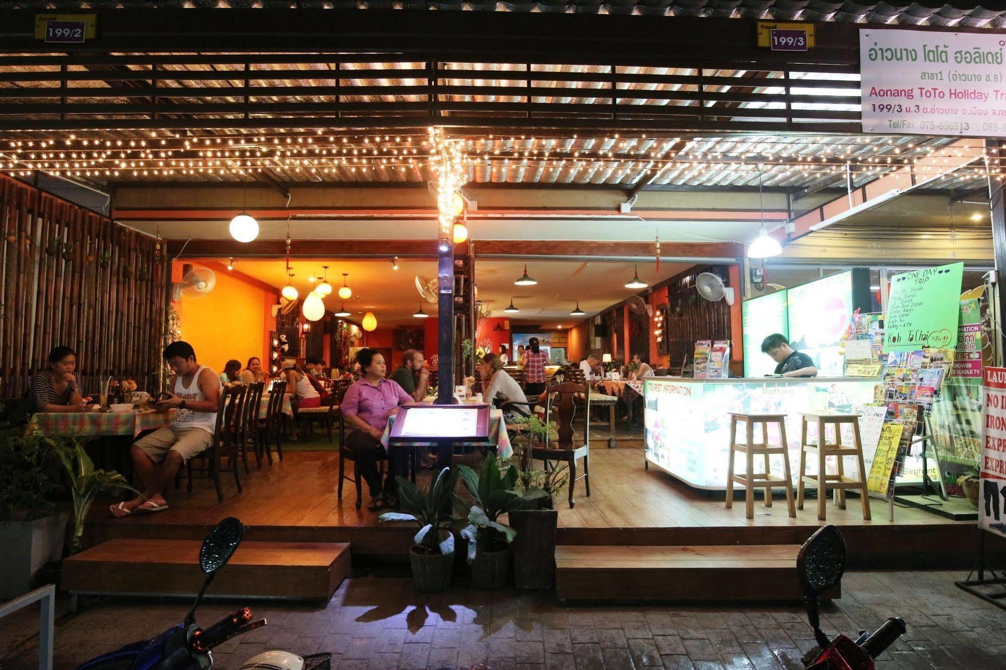 Toto Residence Ao Nang Eksteriør billede